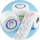 hth篮球：特斯拉首次完成全无人驾驶交付；YU7 锁单交付时间更新标准版最快 53 周；OpenAI 首次采用谷歌芯片训练